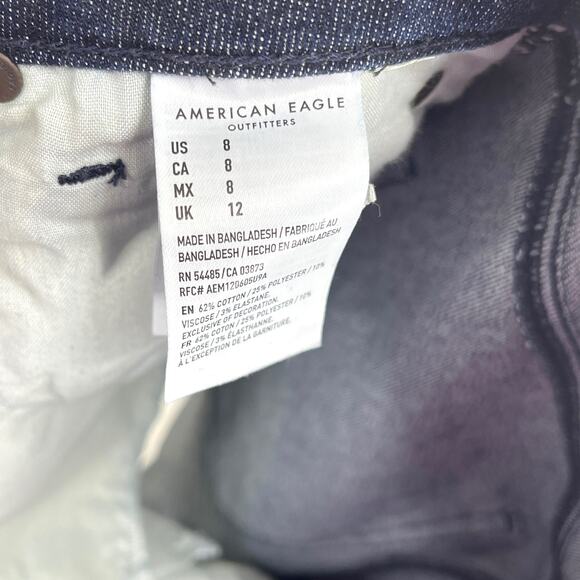 AMERICAN EAGLE Dark Wash Curvy Super Hi-Rise Next Level Stretch Shorts - Picture 7 of 9